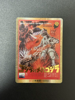 Godzilla card anger vs. Mechagodzilla PP Parallel Rage-GZ14++ Japanese - Image 1