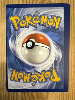 Super Rod 188/193 Paldea Evolved Pokemon Card ERROR MISCUT MISPRINT - Image 2