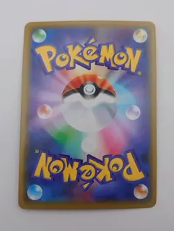 Pokemon Card Japanese Pikachu & Zekrom GX 041/173 RR Holo Rare TAG TEAM 2019 NM - Image 3