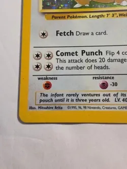 Pokemon TCG Kangaskhan Jungle Holo Card 5/64 Unlimited Rare Vintage 1999 LP - Image 2