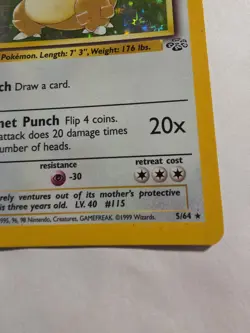 Pokemon TCG Kangaskhan Jungle Holo Card 5/64 Unlimited Rare Vintage 1999 LP - Image 3