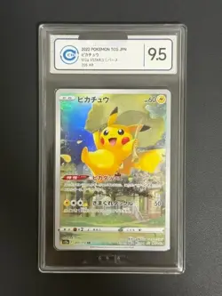2022 POKEMON JPN.SWSH FA/PIKACHU grade Silver 10 - Image 1