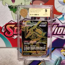 KOBA 9 Rayquaza VMAX TG29/TG30 - Silver Tempest - Pokemon TCG - SHIPS FAST - Image 1