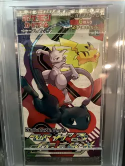 2017 Nintendo Pokemon Shining Legends Japanese Foil / Booster Pack PSA 10 - Image 2