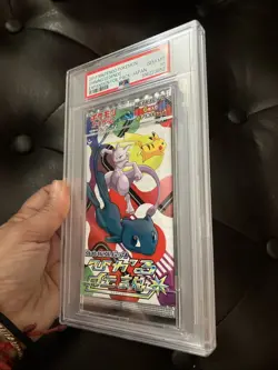 2017 Nintendo Pokemon Shining Legends Japanese Foil / Booster Pack PSA 10 - Image 4