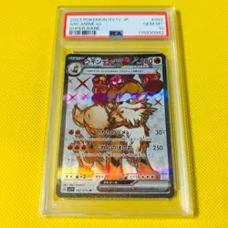 Psa10 Gem Mint Windy Ex/Sr/Sv1V 2023 Arcanine Ex 092/078 Pokemon Cards/Pokemon - Image 1