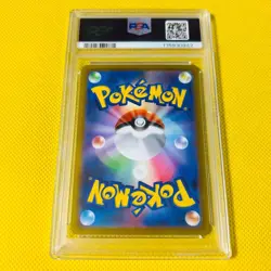 Psa10 Gem Mint Windy Ex/Sr/Sv1V 2023 Arcanine Ex 092/078 Pokemon Cards/Pokemon - Image 2