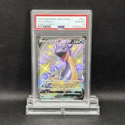 Psa 10 Laplace V Ssr S4A 311/190 Sword Shield High Class Pack Shiny Star Pokemon - Image 1