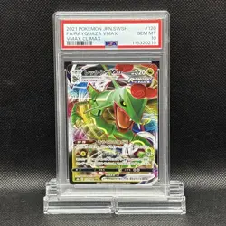 Psa 10 Rayquaza Vmax Rrr S8B 120/184 Sword Shield High Class Pack Climax Pokemon - Image 1