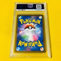 Psa10 Gem Mint Batur/Ar/Sv3A 2023 Joltik 067/062 Pokemon Cards/Pokemon Cards Rag - Image 2
