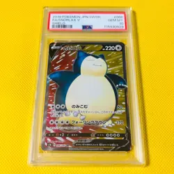 Psa10 Gem Mint Snorlax V/Sr/S1H 2019 V 066/060 Pokemon Cards/Pokemon Cards - Image 1