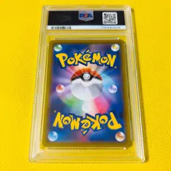 Psa10 Gem Mint Snorlax V/Sr/S1H 2019 V 066/060 Pokemon Cards/Pokemon Cards - Image 2