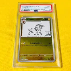 Psa10 Gem Mint Sanders/Nagaba O/Nagaba/Promo 2023 Jolteon 064/Sv-P Pokemon Cards - Image 1