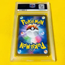 Psa10 Gem Mint Sanders/Nagaba O/Nagaba/Promo 2023 Jolteon 064/Sv-P Pokemon Cards - Image 2