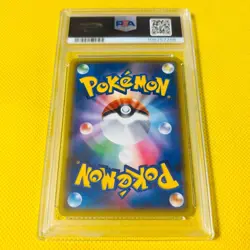 Psa10 Gem Mint Hooh Gx/Rr/Sm3H 2017 Ho-Oh Gx 012/051 Pokemon Cards/Pokemon Cards - Image 2