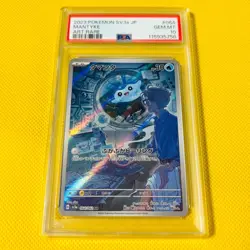 Psa10 Gem Mint Tamanta/Ar/Sv3A 2023 Mantyke 064/062 Pokemon Cards/Pokemon Cards - Image 1