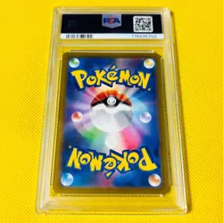 Psa10 Gem Mint Tamanta/Ar/Sv3A 2023 Mantyke 064/062 Pokemon Cards/Pokemon Cards - Image 2