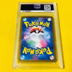 Psa10 Gem Mint Kamitsuorochi Ex/Sar/Sv7 2024 Hydrapple Ex 127/102 Pokemon Cards/ - Image 2
