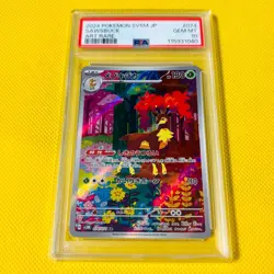 Psa10 Gem Mint Mebuki Deer/Ar/Sv5M 2024 Sawsbuck 074/071 Pokemon Cards/Pokemon C - Image 1