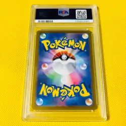 Psa10 Gem Mint Mebuki Deer/Ar/Sv5M 2024 Sawsbuck 074/071 Pokemon Cards/Pokemon C - Image 2
