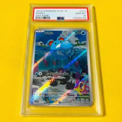 Psa10 Gem Mint Marill/Ar/Sv2P 2023 Maril 073/071 Pokemon Cards/Pokemon Cards Sno - Image 1