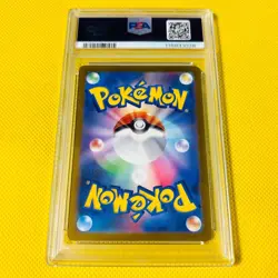 Psa10 Gem Mint Metagross/Ar/Sv5M 2024 Metagross 080/071 Pokemon Cards/Pokemon Ca - Image 2
