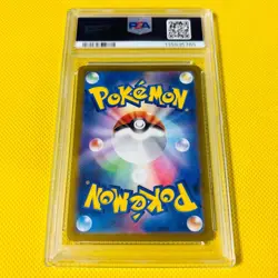 Psa10 Gem Mint Hoodin Ex/Sr/Sv2A 2023 Alakazam Ex 190/165 Pokemon Cards/Pokemon - Image 2
