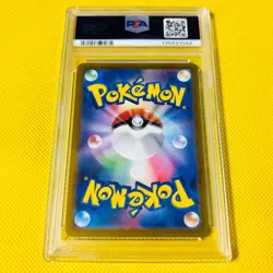 Psa10 Gem Mint Shikijika/Ar/Sv5M 2024 Deerling 073/071 Pokemon Cards/Pokemon Car - Image 2