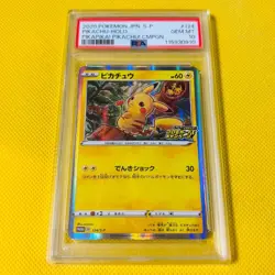 Psa10 Gem Mint Pikachu/Mespika/Promo 2020 Pikachu 124/S-P Pokemon Cards/Pokemon - Image 1