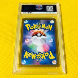 Psa10 Gem Mint Sarnite/Chr/S11A 2022 Gardevoir 072/068 Pokemon Cards/Pokemon Car - Image 2