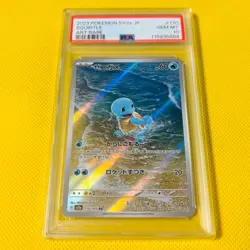 Psa10 Gem Mint Squirt Turtle/Ar/Sv2A 2023 Squirtle 170/165 Pokemon Cards/Pokemon - Image 1