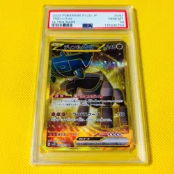 Psa10 Gem Mint Dinglu Ex/Ur/Sv2D 2023 Ting-Lu Ex 097/071 Pokemon Cards/Pokemon C - Image 1