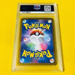 Psa10 Gem Mint Dinglu Ex/Ur/Sv2D 2023 Ting-Lu Ex 097/071 Pokemon Cards/Pokemon C - Image 2
