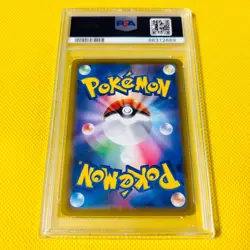 Psa10 Gem Mint Efi V/Sr/Sa/S6A 2021 Fa/Espeon V 081/069 Pokemon Cards/Pokemon - Image 2