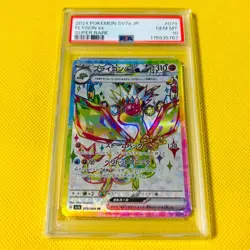 Psa10 Gem Mint Flygon Ex/Sr/Sv7A 2024 Ex 079/064 Pokemon Cards/Pokemon Cards - Image 1