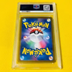 Psa10 Gem Mint Flygon Ex/Sr/Sv7A 2024 Ex 079/064 Pokemon Cards/Pokemon Cards - Image 2
