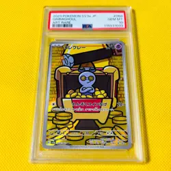 Psa10 Gem Mint Collectrei/Ar/Sv3A 2023 Gimmighoul 068/062 Pokemon Cards/Pokemon - Image 1