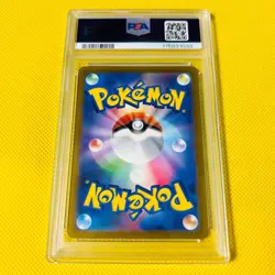 Psa10 Gem Mint Collectrei/Ar/Sv3A 2023 Gimmighoul 068/062 Pokemon Cards/Pokemon - Image 2
