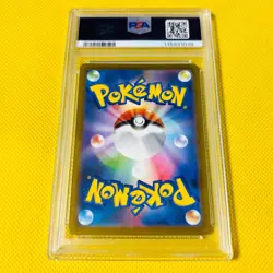 Psa10 Gem Mint Kyukon/Ar/Sv3 2023 Ninetales 110/108 Pokemon Cards/Pokemon Cards - Image 2
