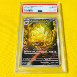Psa10 Gem Mint Kyukon/Ar/Sv3 2023 Ninetales 110/108 Pokemon Cards/Pokemon Cards - Image 1