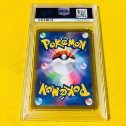 Psa10 Gem Mint Sevier/Ar/Sv2P 2023 Frigibax 075/071 Pokemon Cards/Pokemon Cards - Image 2