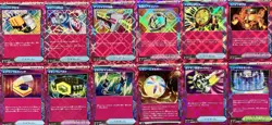 set of 12 authentic Pokemon Card Japanese ACE SPEC Hyper Aroma Poke-Vital A - Image 1