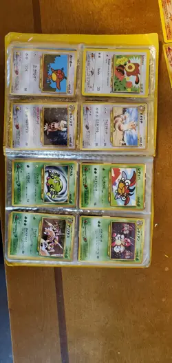 Pokemon Neo Collection Book Over 150 Cards Over 30 Holograms - Image 5