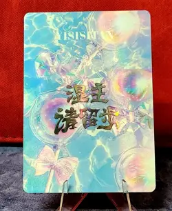 Barbara BH 09 Yisisitan 4 Goddess Story Genshin Impact Waifu AGC Card - Image 2