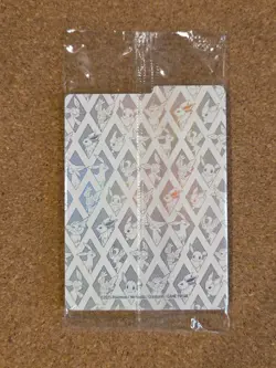 SVP173 Eevee Black Star Promo Card Prismatic Evolutions Pokemon TCG SEALED - Image 2