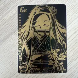 Demon Slayer GM-GR-003 Nezuko Holographic card| Goddess Story - Image 1