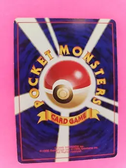 Vileplume Reverse Holo Japanese Southern Island Promo Pokemon Card WOTC - Image 3