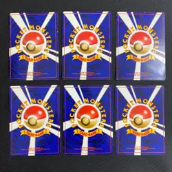 neo gene 1999 Normal Card Set of 6 Japanese Pokemon Card Old Back s0050 - Image 2