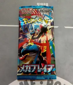 1 Pack Pokemon Card JPN Scarlet Violet Booster pack Mega Brave M1L 2025 NM New - Image 1