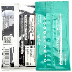 Pokemon Card S&V White Flare Booster 1Pack + Promo Pack Japan Exclusive #6 - Image 2